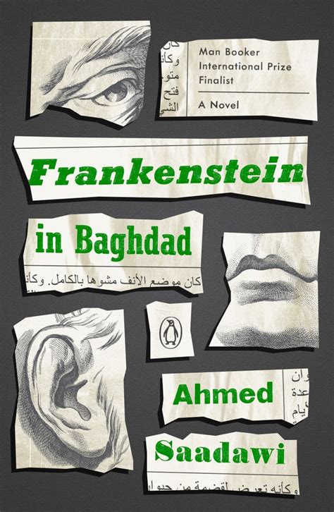  Frankenstein in Baghdad： 一部關於戰爭創傷與人性的怪獸小說