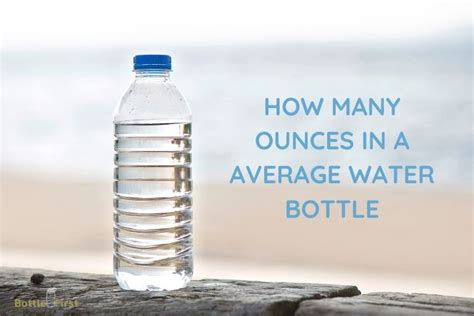 How Many Ounces is a Plastic Water Bottle: Exploring the Weight of Hydration